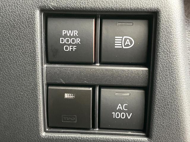 アルファードハイブリッド Ｚ　左右独立ムーンルーフ　１３．２型フリップダウンモニター　トヨタチームメイト　デジタルインナーミラー　カラーヘッドアップディスプレイ　トヨタセーフティセンス　禁煙車　ブラインドスポットモニター（53枚目）