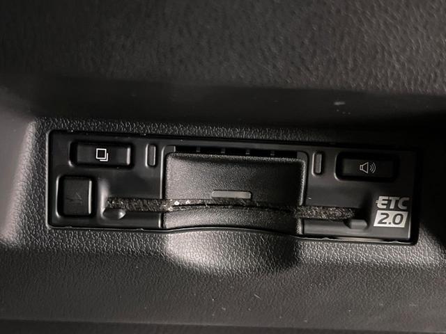 アルファードハイブリッド Ｚ　左右独立ムーンルーフ　１３．２型フリップダウンモニター　トヨタチームメイト　デジタルインナーミラー　カラーヘッドアップディスプレイ　トヨタセーフティセンス　禁煙車　ブラインドスポットモニター（55枚目）