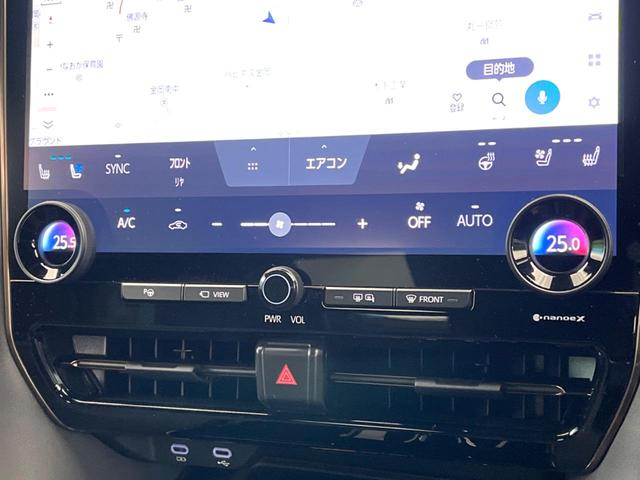 アルファードハイブリッド Ｚ　左右独立ムーンルーフ　１３．２型フリップダウンモニター　トヨタチームメイト　デジタルインナーミラー　カラーヘッドアップディスプレイ　トヨタセーフティセンス　禁煙車　ブラインドスポットモニター（63枚目）