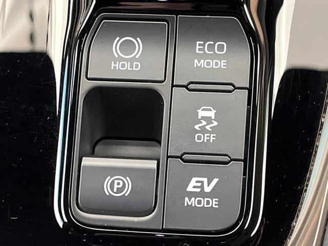 アルファードハイブリッド Ｚ　左右独立ムーンルーフ　１３．２型フリップダウンモニター　トヨタチームメイト　デジタルインナーミラー　カラーヘッドアップディスプレイ　トヨタセーフティセンス　禁煙車　ブラインドスポットモニター（66枚目）