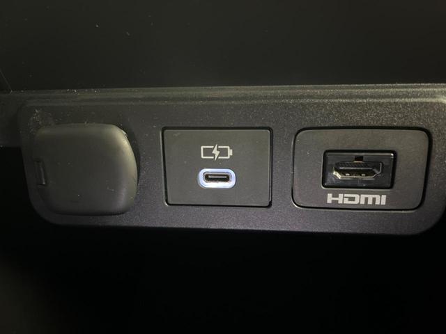 アルファードハイブリッド Ｚ　左右独立ムーンルーフ　１３．２型フリップダウンモニター　トヨタチームメイト　デジタルインナーミラー　カラーヘッドアップディスプレイ　トヨタセーフティセンス　禁煙車　ブラインドスポットモニター（70枚目）