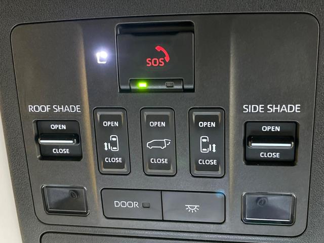 アルファードハイブリッド Ｚ　左右独立ムーンルーフ　１３．２型フリップダウンモニター　トヨタチームメイト　デジタルインナーミラー　カラーヘッドアップディスプレイ　トヨタセーフティセンス　禁煙車　ブラインドスポットモニター（72枚目）
