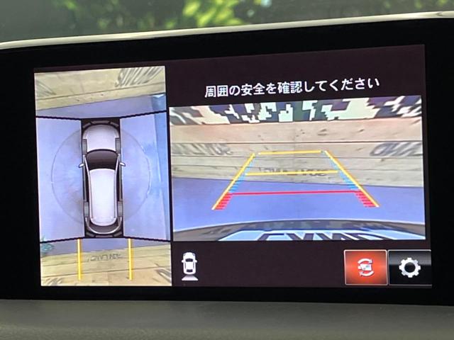 �y�R�U�O°�r���[���j�^�[�z��p�̃J�����ɂ��A�ォ�猩���낵���悤�Ȏ��_�łR�U�O�x�N���}�̎��͂��m�F���邱�Ƃ��ł��܂������p�������m�F���₷���A�����ꏊ�ł̐؂�Ԃ��⒓�Ԃ��X���[�Y�ɍs���܂��B