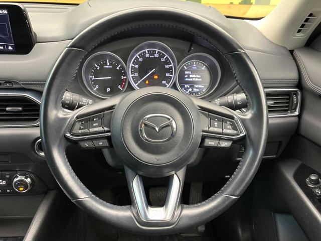 �y�����v�����X�e�A�����O�z�㎿�Ȋv���g�p���邱�ƂŁA��ɂ����������݂ƂĂ��^�]���₷���n���h���ł���