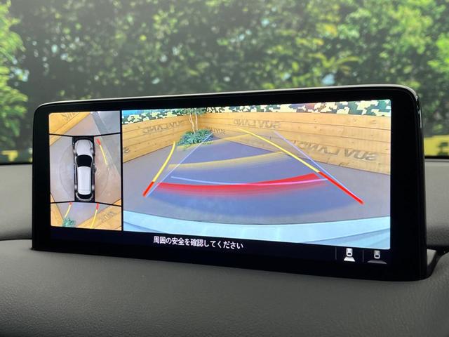 �y�R�U�O°�r���[���j�^�[�z��p�̃J�����ɂ��A�ォ�猩���낵���悤�Ȏ��_�łR�U�O�x�N���}�̎��͂��m�F���邱�Ƃ��ł��܂������p�������m�F���₷���A�����ꏊ�ł̐؂�Ԃ��⒓�Ԃ��X���[�Y�ɍs���܂��B