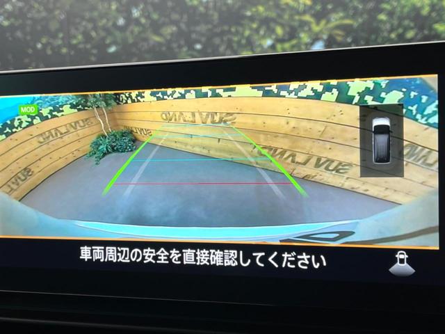 セレナ ｅ－パワー　ハイウェイスターＶ　純正エアロ　プロパイロット　ステアリングヒーター　シートヒータ　デジタルインナーミラー　１２．３インチディスプレイオーディオ　両側電動ドア　前席デュアルエアコン　リアオートエアコン　オートハイビーム（61枚目）