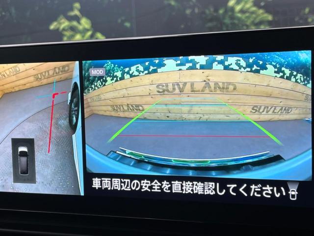 セレナ ｅ－パワー　ハイウェイスターＶ　純正エアロ　プロパイロット　ステアリングヒーター　シートヒータ　デジタルインナーミラー　１２．３インチディスプレイオーディオ　両側電動ドア　前席デュアルエアコン　リアオートエアコン　オートハイビーム（63枚目）