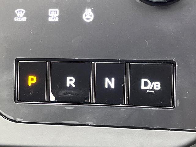 セレナ ｅ－パワー　ハイウェイスターＶ　純正エアロ　プロパイロット　ステアリングヒーター　シートヒータ　デジタルインナーミラー　１２．３インチディスプレイオーディオ　両側電動ドア　前席デュアルエアコン　リアオートエアコン　オートハイビーム（66枚目）