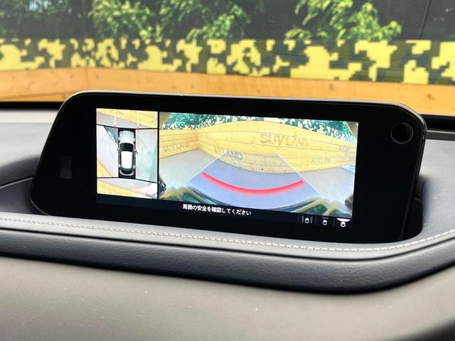 �y�R�U�O°�r���[���j�^�[�z��p�̃J�����ɂ��A�ォ�猩���낵���悤�Ȏ��_�łR�U�O�x�N���}�̎��͂��m�F���邱�Ƃ��ł��܂������p�������m�F���₷���A�����ꏊ�ł̐؂�Ԃ��⒓�Ԃ��X���[�Y�ɍs���܂��B