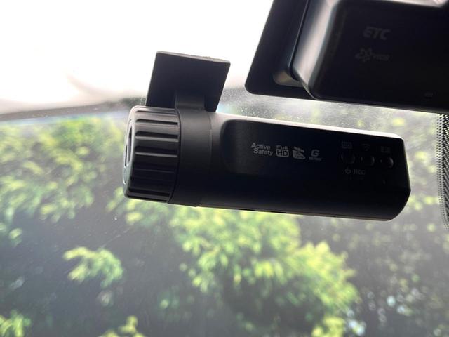 �y�h���C�u���R�[�_�[�z�h���C�u���R�[�_�[�����I���s���͂������A������^�]�⎖�̂ɑ��������ہA�f���ŋL�^���A����̃��X�N�ɔ����܂��B���L�^�p�r�c�J�[�h�͂��q�l�����g�ł��������������K�v������܂��B