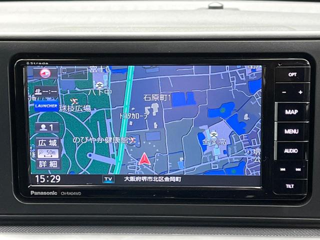 ライズ Ｚ　ＳＤナビ　スマートアシスト　禁煙車　アダプティブクルーズコントロール　ＬＥＤヘッドライト　前席シートヒーター　ＥＴＣ　フルセグ　Ｂｌｕｅｔｏｏｔｈ　アイドリングストップ　スマートキー（3枚目）