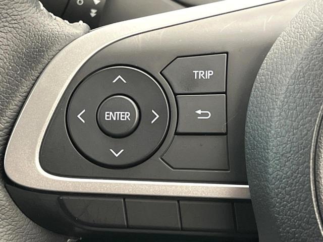 ライズ Ｚ　ＳＤナビ　スマートアシスト　禁煙車　アダプティブクルーズコントロール　ＬＥＤヘッドライト　前席シートヒーター　ＥＴＣ　フルセグ　Ｂｌｕｅｔｏｏｔｈ　アイドリングストップ　スマートキー（42枚目）