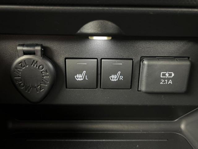 ライズ Ｚ　ＳＤナビ　スマートアシスト　禁煙車　アダプティブクルーズコントロール　ＬＥＤヘッドライト　前席シートヒーター　ＥＴＣ　フルセグ　Ｂｌｕｅｔｏｏｔｈ　アイドリングストップ　スマートキー（46枚目）