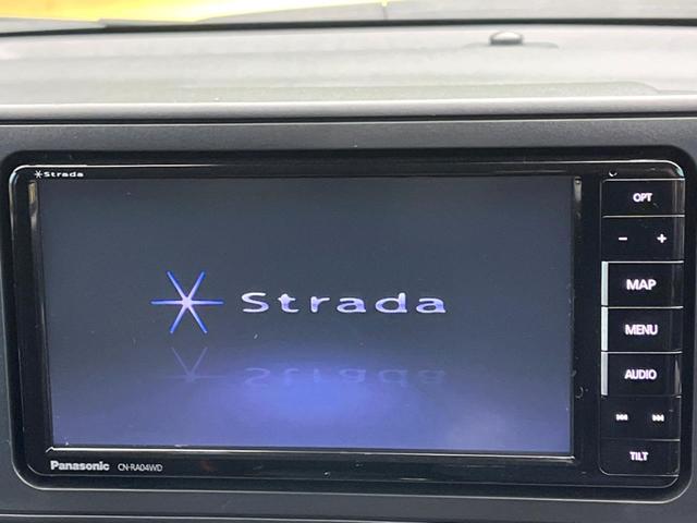 ライズ Ｚ　ＳＤナビ　スマートアシスト　禁煙車　アダプティブクルーズコントロール　ＬＥＤヘッドライト　前席シートヒーター　ＥＴＣ　フルセグ　Ｂｌｕｅｔｏｏｔｈ　アイドリングストップ　スマートキー（52枚目）