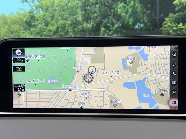 ＲＸ ＲＸ４５０ｈ　バージョンＬ　サンルーフ　１２．３インチナビ　パノラミックビューモニター　セーフティシステムプラス　禁煙車　ブラインドスポットモニター　三眼ＬＥＤヘッドライト　シートベンチレーション　フルセグ　Ｂｌｕｅｔｏｏｔｈ（4枚目）