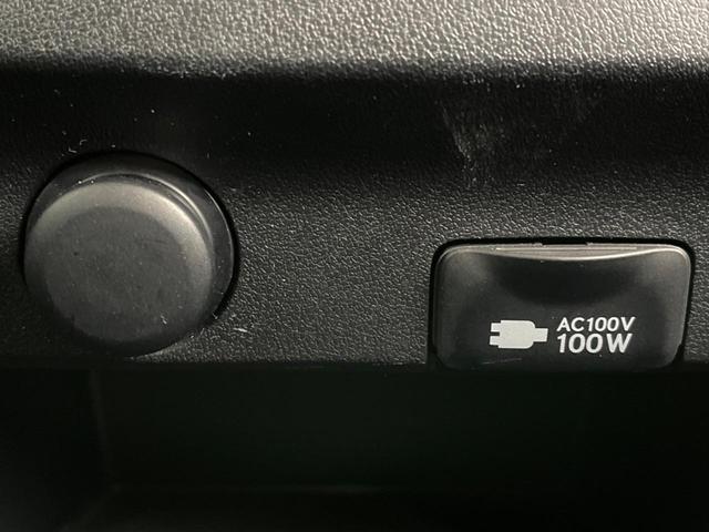 ＲＸ ＲＸ４５０ｈ　バージョンＬ　サンルーフ　１２．３インチナビ　パノラミックビューモニター　セーフティシステムプラス　禁煙車　ブラインドスポットモニター　三眼ＬＥＤヘッドライト　シートベンチレーション　フルセグ　Ｂｌｕｅｔｏｏｔｈ（7枚目）