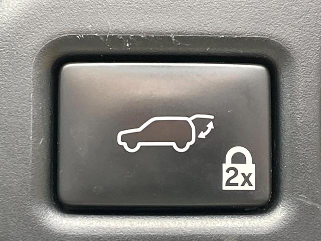 ＲＸ ＲＸ４５０ｈ　バージョンＬ　サンルーフ　１２．３インチナビ　パノラミックビューモニター　セーフティシステムプラス　禁煙車　ブラインドスポットモニター　三眼ＬＥＤヘッドライト　シートベンチレーション　フルセグ　Ｂｌｕｅｔｏｏｔｈ（37枚目）