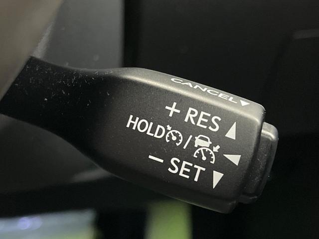 ＲＸ ＲＸ４５０ｈ　バージョンＬ　サンルーフ　１２．３インチナビ　パノラミックビューモニター　セーフティシステムプラス　禁煙車　ブラインドスポットモニター　三眼ＬＥＤヘッドライト　シートベンチレーション　フルセグ　Ｂｌｕｅｔｏｏｔｈ（56枚目）