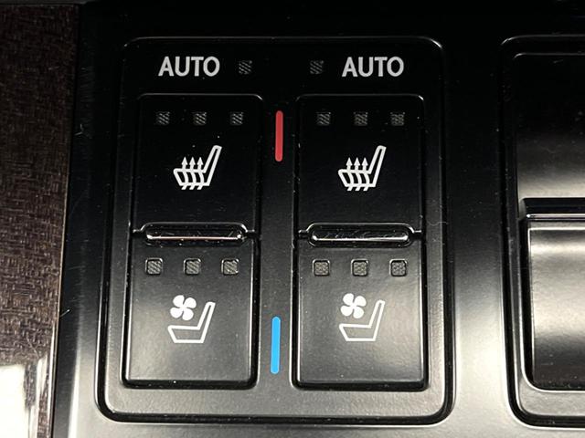 ＲＸ ＲＸ４５０ｈ　バージョンＬ　サンルーフ　１２．３インチナビ　パノラミックビューモニター　セーフティシステムプラス　禁煙車　ブラインドスポットモニター　三眼ＬＥＤヘッドライト　シートベンチレーション　フルセグ　Ｂｌｕｅｔｏｏｔｈ（60枚目）