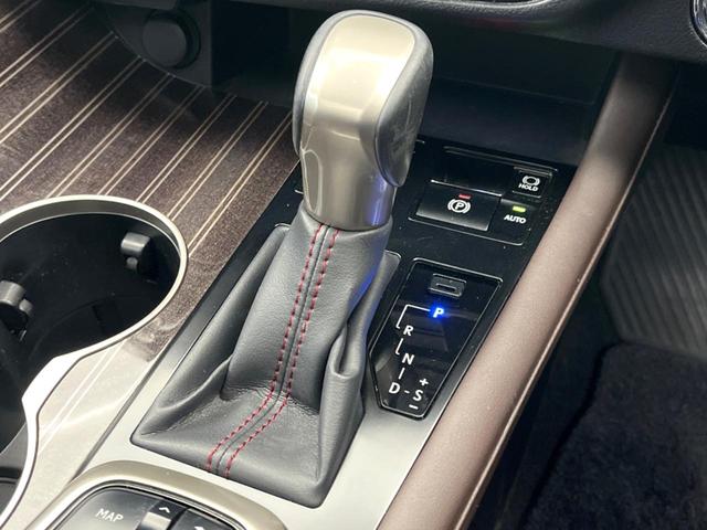 ＲＸ ＲＸ４５０ｈ　バージョンＬ　サンルーフ　１２．３インチナビ　パノラミックビューモニター　セーフティシステムプラス　禁煙車　ブラインドスポットモニター　三眼ＬＥＤヘッドライト　シートベンチレーション　フルセグ　Ｂｌｕｅｔｏｏｔｈ（62枚目）