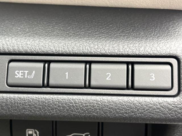 ＬＢＸ エレガント　レクサスチームメイト　ドライブレコーダー　９．８型ディスプレイオーディオ　パノラミックビューモニター　ブラインドスポットモニター　禁煙車　セーフティシステムプラス　シートヒーター　フルセグ（43枚目）