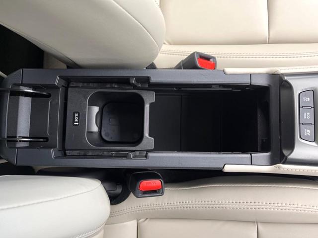 ＬＢＸ エレガント　レクサスチームメイト　ドライブレコーダー　９．８型ディスプレイオーディオ　パノラミックビューモニター　ブラインドスポットモニター　禁煙車　セーフティシステムプラス　シートヒーター　フルセグ（58枚目）