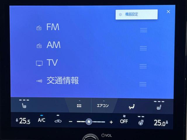 ＬＢＸ エレガント　レクサスチームメイト　ドライブレコーダー　９．８型ディスプレイオーディオ　パノラミックビューモニター　ブラインドスポットモニター　禁煙車　セーフティシステムプラス　シートヒーター　フルセグ（60枚目）