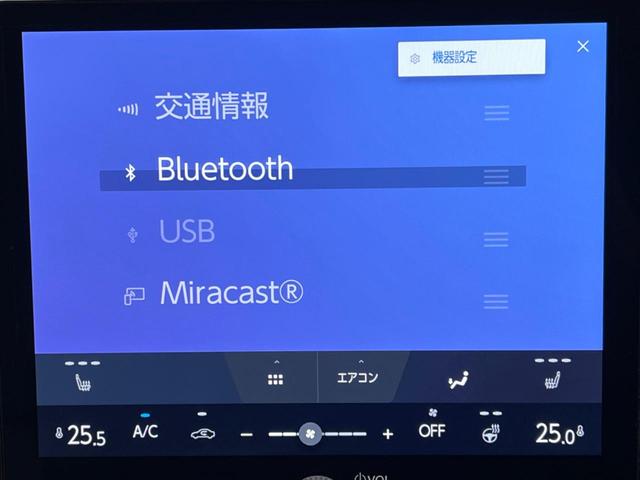 ＬＢＸ エレガント　レクサスチームメイト　ドライブレコーダー　９．８型ディスプレイオーディオ　パノラミックビューモニター　ブラインドスポットモニター　禁煙車　セーフティシステムプラス　シートヒーター　フルセグ（61枚目）
