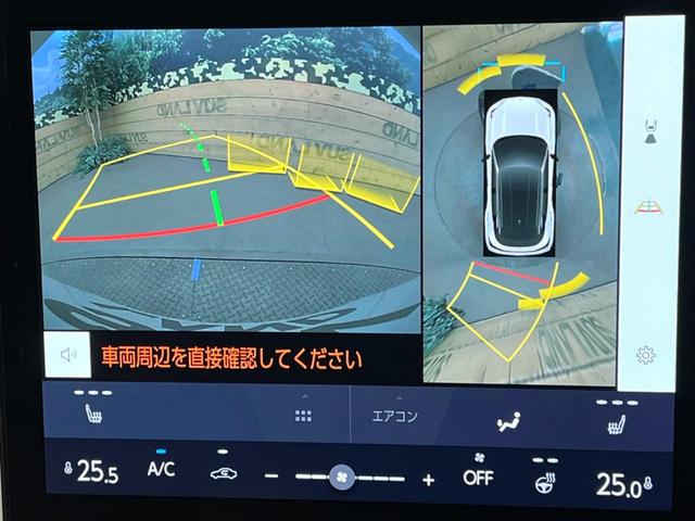 ＬＢＸ エレガント　レクサスチームメイト　ドライブレコーダー　９．８型ディスプレイオーディオ　パノラミックビューモニター　ブラインドスポットモニター　禁煙車　セーフティシステムプラス　シートヒーター　フルセグ（64枚目）