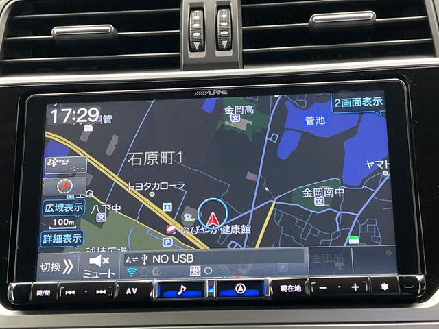 �y�a�h�f�|�w�X�C���`�i�r�z�l�C�̑��ʂa�h�f�|�w�i�r�𑕔��B��p�݌v�Ŏԓ��̕��͋C�Ƀ}�b�`�I�i�r���p���̃}�b�v�\���͌��₷���A�e���r��c�u�c�͗Տꊴ���A�b�v�I�����̃h���C�u���O�b�Ɗy�����Ȃ�܂���