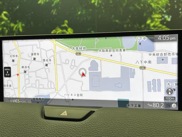 �y�P�Q�D�R�C���`�}�c�_�R�l�N�g�z�ԓ��̕��͋C�Ƀ}�b�`������^�f�B�X�v���C�B�X�}�z�ڑ��ł̃i�r�g�p��a�����������������Đ����A�l�X�ȋ@�\���y���߂܂��B�����I�ȃ_�C�������삪�\�ŁA�g��������ǍD�ł��B