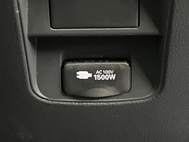 �y�A�N�Z�T���[�R���Z���g�z�L�����v��X�|�[�c�A�A�E�g�h�A�ł̃A�N�e�B�r�e�B�͂������A�ЊQ�E��d�̍ۂɏ����ɂ��Ȃ�`�b�P�O�O�u�R���Z���g�𑕔���P�[�^�C��^�u���b�g�A�Q�[���@��̏[�d�ɂ���