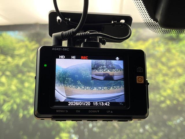 �y�h���C�u���R�[�_�[�z�h���C�u���R�[�_�[�����I���s���͂������A������^�]�⎖�̂ɑ��������ہA�f���ŋL�^���A����̃��X�N�ɔ����܂��B���L�^�p�r�c�J�[�h�͂��q�l�����g�ł��������������K�v������܂��B