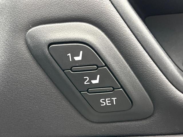 ハリアーハイブリッド Ｚ　レザーパッケージ　調光パノラマルーフ　モデリスタエアロ　１２．３インチナビ　デジタルインナーミラー　ブラインドスポットモニター　ＪＢＬサウンドシステム　ドライブレコーダー　パノラミックビューモニター　ＥＴＣ（45枚目）