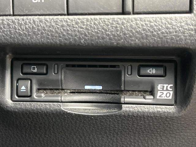 ハリアーハイブリッド Ｚ　レザーパッケージ　調光パノラマルーフ　モデリスタエアロ　１２．３インチナビ　デジタルインナーミラー　ブラインドスポットモニター　ＪＢＬサウンドシステム　ドライブレコーダー　パノラミックビューモニター　ＥＴＣ（47枚目）