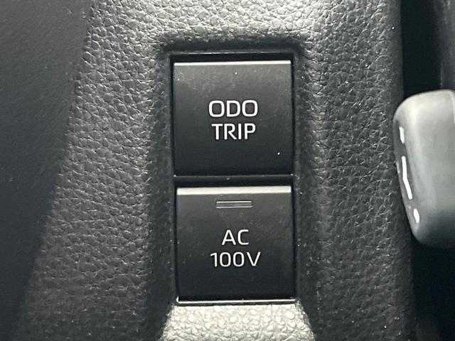 ハリアーハイブリッド Ｚ　レザーパッケージ　調光パノラマルーフ　モデリスタエアロ　１２．３インチナビ　デジタルインナーミラー　ブラインドスポットモニター　ＪＢＬサウンドシステム　ドライブレコーダー　パノラミックビューモニター　ＥＴＣ（55枚目）