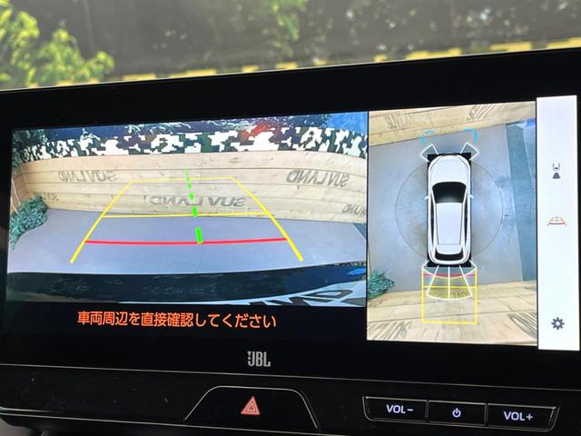 ハリアーハイブリッド Ｚ　レザーパッケージ　調光パノラマルーフ　モデリスタエアロ　１２．３インチナビ　デジタルインナーミラー　ブラインドスポットモニター　ＪＢＬサウンドシステム　ドライブレコーダー　パノラミックビューモニター　ＥＴＣ（58枚目）