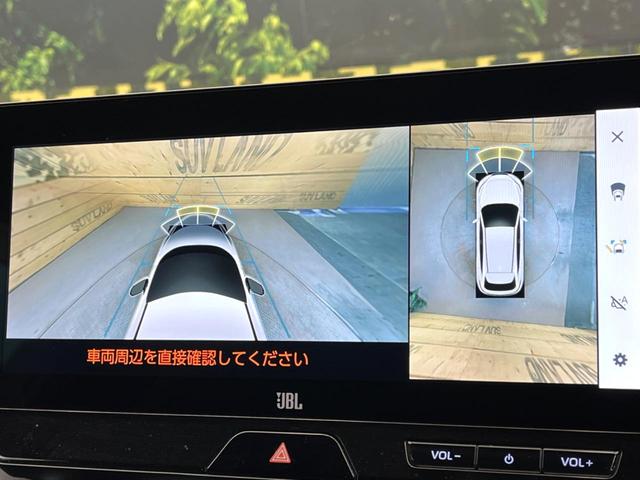 ハリアーハイブリッド Ｚ　レザーパッケージ　調光パノラマルーフ　モデリスタエアロ　１２．３インチナビ　デジタルインナーミラー　ブラインドスポットモニター　ＪＢＬサウンドシステム　ドライブレコーダー　パノラミックビューモニター　ＥＴＣ（60枚目）