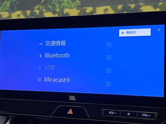 ハリアーハイブリッド Ｚ　レザーパッケージ　調光パノラマルーフ　モデリスタエアロ　１２．３インチナビ　デジタルインナーミラー　ブラインドスポットモニター　ＪＢＬサウンドシステム　ドライブレコーダー　パノラミックビューモニター　ＥＴＣ（63枚目）
