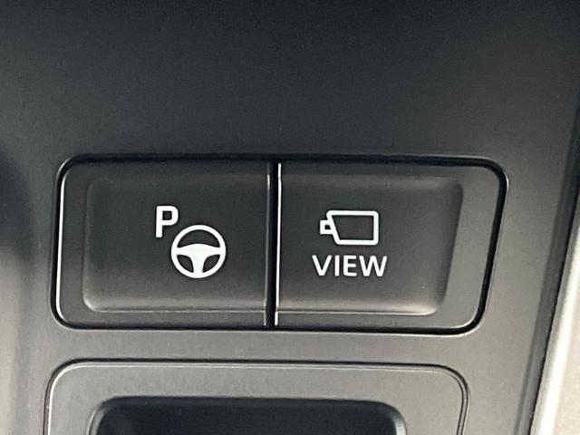 ヴォクシー Ｓ－Ｚ　快適利便ＰＫＧ　全周囲カメラ　純正１０．５型ナビ　トヨタチームメイト　両側電動ドア　セーフティセンス　レーダークルーズ　前中席シートヒーター　電動バックドア　ＣＤ／ＤＶＤデッキ　ＨＤＭＩ　ＥＴＣ（5枚目）