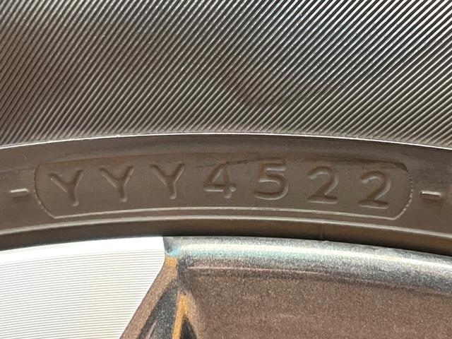 ヴォクシー Ｓ－Ｚ　快適利便ＰＫＧ　全周囲カメラ　純正１０．５型ナビ　トヨタチームメイト　両側電動ドア　セーフティセンス　レーダークルーズ　前中席シートヒーター　電動バックドア　ＣＤ／ＤＶＤデッキ　ＨＤＭＩ　ＥＴＣ（25枚目）