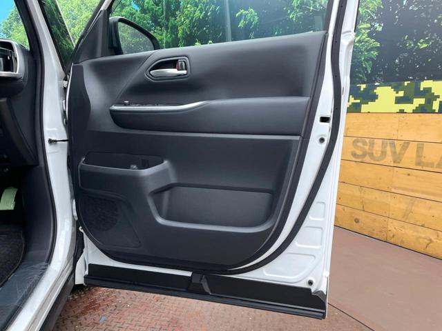 ヴォクシー Ｓ－Ｚ　快適利便ＰＫＧ　全周囲カメラ　純正１０．５型ナビ　トヨタチームメイト　両側電動ドア　セーフティセンス　レーダークルーズ　前中席シートヒーター　電動バックドア　ＣＤ／ＤＶＤデッキ　ＨＤＭＩ　ＥＴＣ（36枚目）