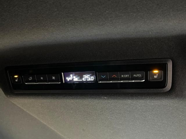 ヴォクシー Ｓ－Ｚ　快適利便ＰＫＧ　全周囲カメラ　純正１０．５型ナビ　トヨタチームメイト　両側電動ドア　セーフティセンス　レーダークルーズ　前中席シートヒーター　電動バックドア　ＣＤ／ＤＶＤデッキ　ＨＤＭＩ　ＥＴＣ（46枚目）