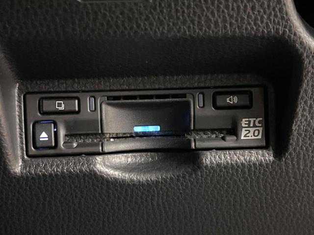 ヴォクシー Ｓ－Ｚ　快適利便ＰＫＧ　全周囲カメラ　純正１０．５型ナビ　トヨタチームメイト　両側電動ドア　セーフティセンス　レーダークルーズ　前中席シートヒーター　電動バックドア　ＣＤ／ＤＶＤデッキ　ＨＤＭＩ　ＥＴＣ（51枚目）