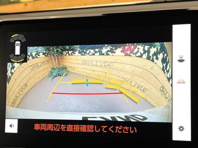 ヴォクシー Ｓ－Ｚ　快適利便ＰＫＧ　全周囲カメラ　純正１０．５型ナビ　トヨタチームメイト　両側電動ドア　セーフティセンス　レーダークルーズ　前中席シートヒーター　電動バックドア　ＣＤ／ＤＶＤデッキ　ＨＤＭＩ　ＥＴＣ（58枚目）