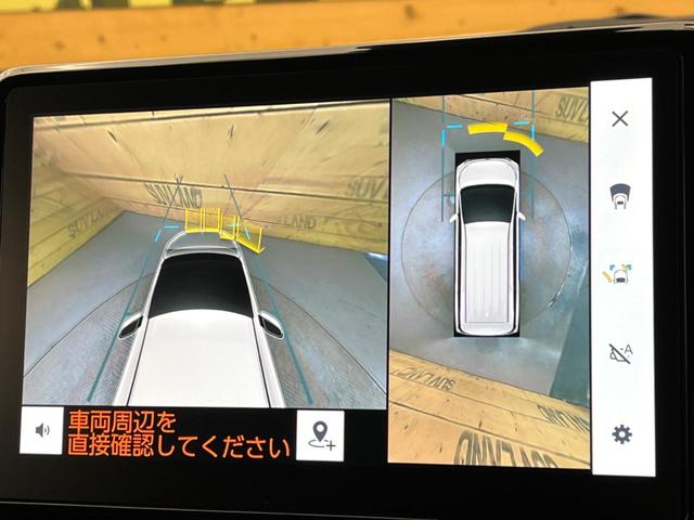 ヴォクシー Ｓ－Ｚ　快適利便ＰＫＧ　全周囲カメラ　純正１０．５型ナビ　トヨタチームメイト　両側電動ドア　セーフティセンス　レーダークルーズ　前中席シートヒーター　電動バックドア　ＣＤ／ＤＶＤデッキ　ＨＤＭＩ　ＥＴＣ（60枚目）