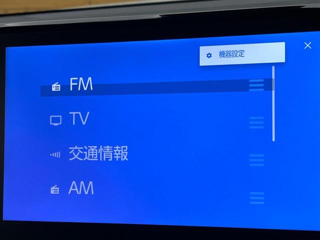 ヴォクシー Ｓ－Ｚ　快適利便ＰＫＧ　全周囲カメラ　純正１０．５型ナビ　トヨタチームメイト　両側電動ドア　セーフティセンス　レーダークルーズ　前中席シートヒーター　電動バックドア　ＣＤ／ＤＶＤデッキ　ＨＤＭＩ　ＥＴＣ（61枚目）