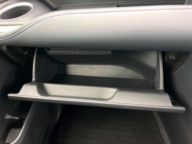 ヴォクシー Ｓ－Ｚ　快適利便ＰＫＧ　全周囲カメラ　純正１０．５型ナビ　トヨタチームメイト　両側電動ドア　セーフティセンス　レーダークルーズ　前中席シートヒーター　電動バックドア　ＣＤ／ＤＶＤデッキ　ＨＤＭＩ　ＥＴＣ（72枚目）