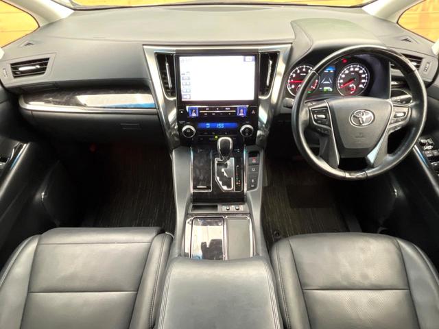 アルファード ２．５Ｓ　Ｃパッケージ　サンルーフ　モデリスタエアロ　１２．８型フリップダウン　ＢＩＧ－Ｘ１１型ナビ　デジタルミラー　両側電動ドア　カーアロマ　バックカメラ　電動リアゲート　シートベンチレーション　ドラレコ（2枚目）