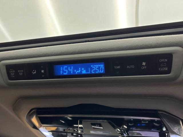 アルファード ２．５Ｓ　Ｃパッケージ　サンルーフ　モデリスタエアロ　１２．８型フリップダウン　ＢＩＧ－Ｘ１１型ナビ　デジタルミラー　両側電動ドア　カーアロマ　バックカメラ　電動リアゲート　シートベンチレーション　ドラレコ（43枚目）